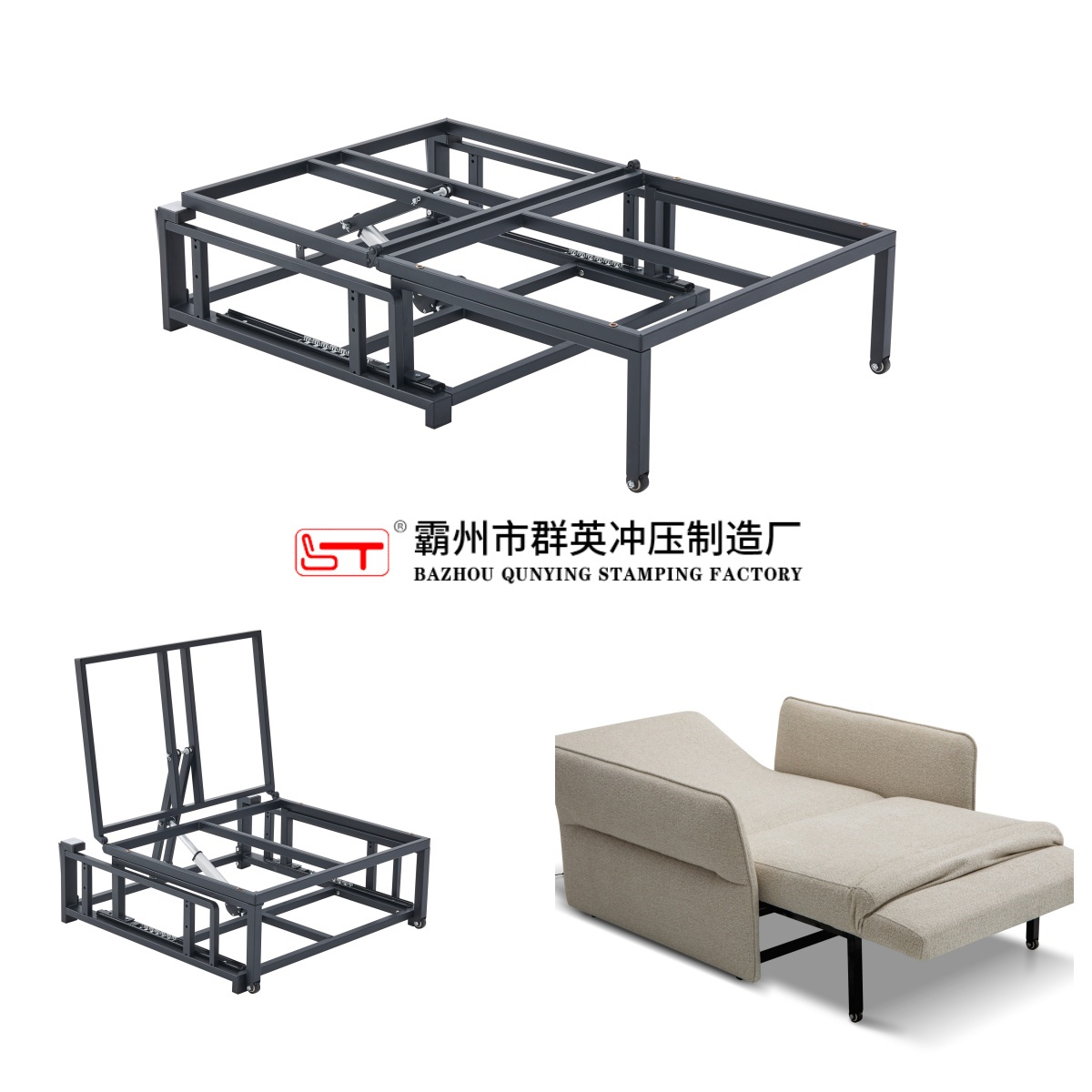 牡丹江市定制折叠沙发床架折叠沙发床架 - 哪里好